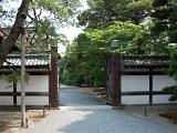 J Imperial Palace 10 : Japan, Kyoto, Vermont Canoe Spring